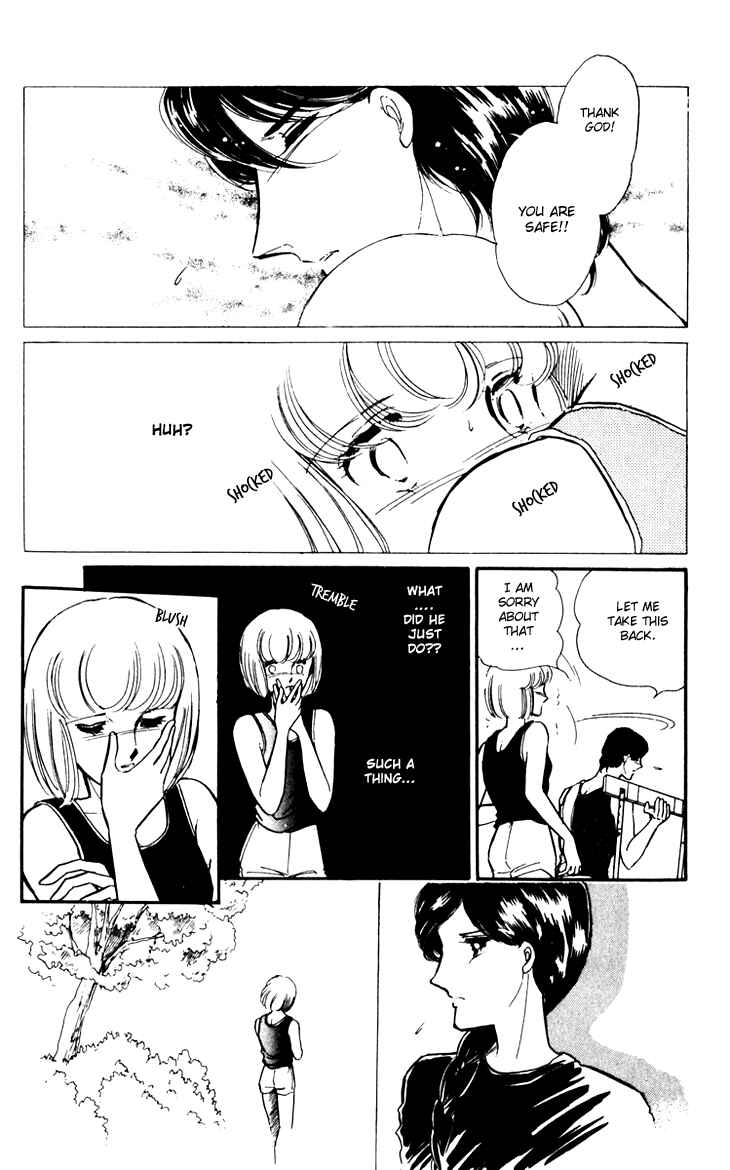 Page 8 Chapter 2 Darkness of the Sea, Shadow of the Moon