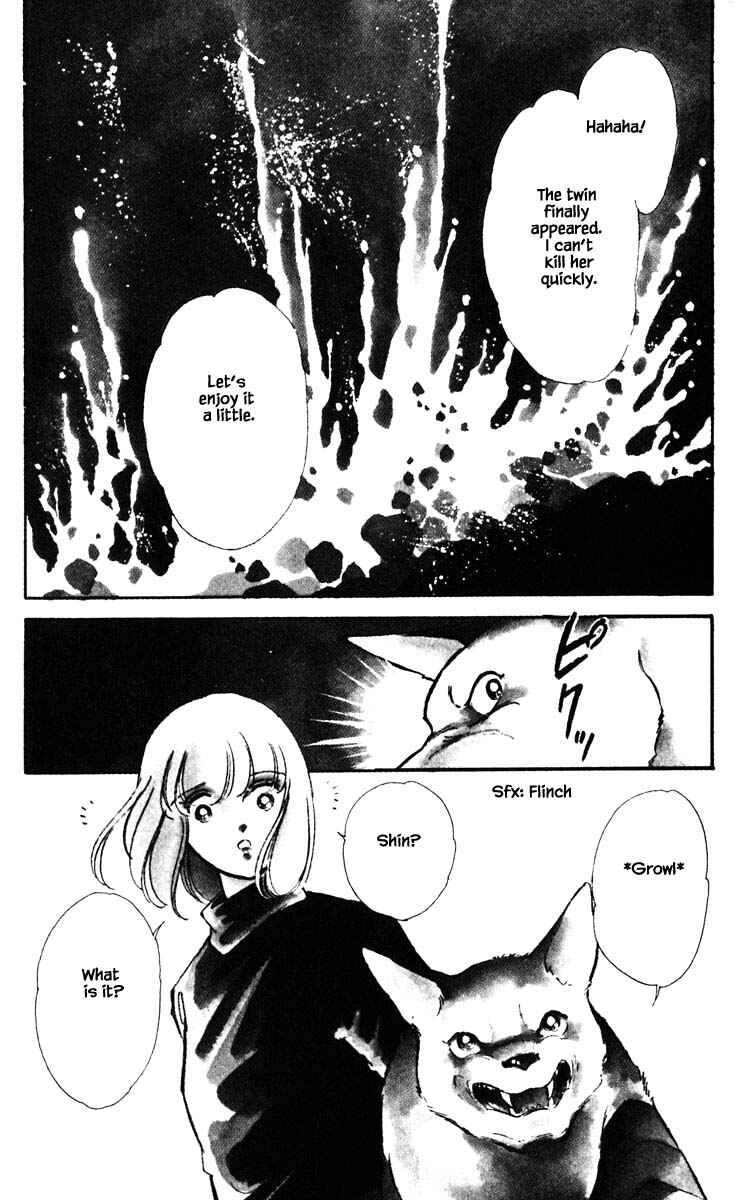 Page 11 Chapter 114 Darkness of the Sea, Shadow of the Moon