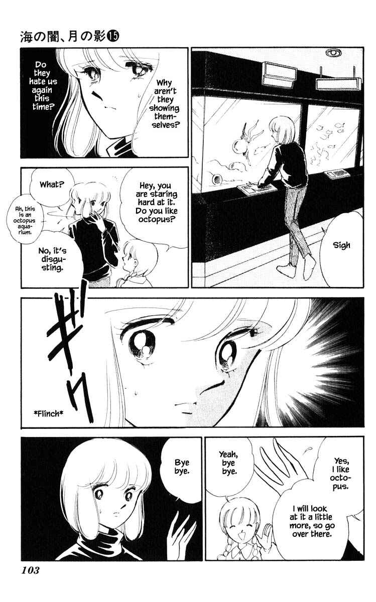 Page 20 Chapter 114 Darkness of the Sea, Shadow of the Moon