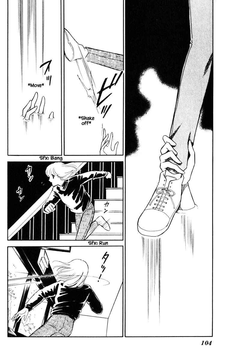 Page 21 Chapter 114 Darkness of the Sea, Shadow of the Moon