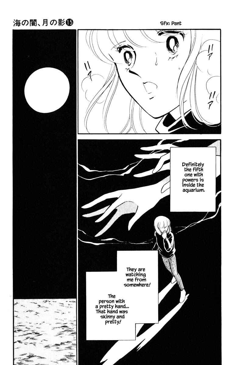 Page 22 Chapter 114 Darkness of the Sea, Shadow of the Moon
