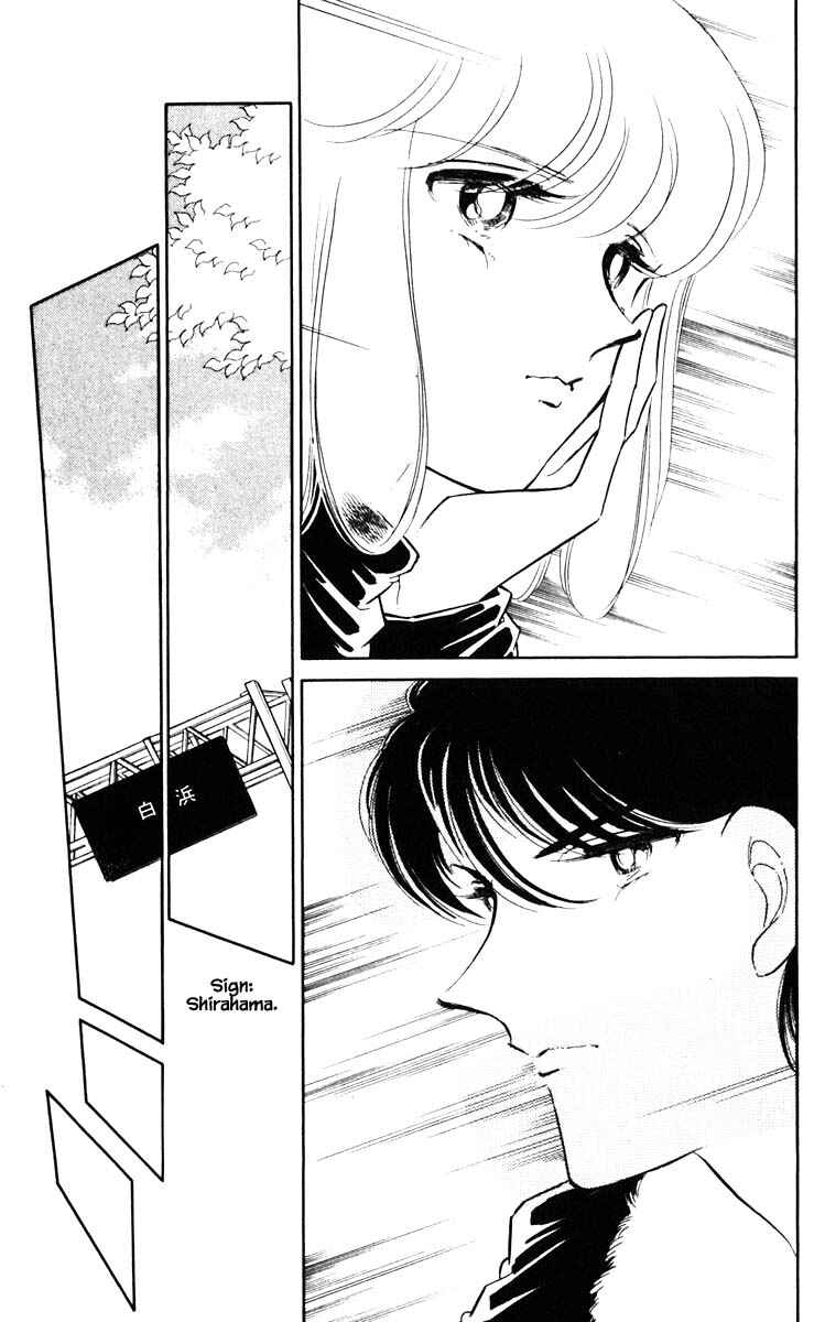 Page 4 Chapter 114 Darkness of the Sea, Shadow of the Moon