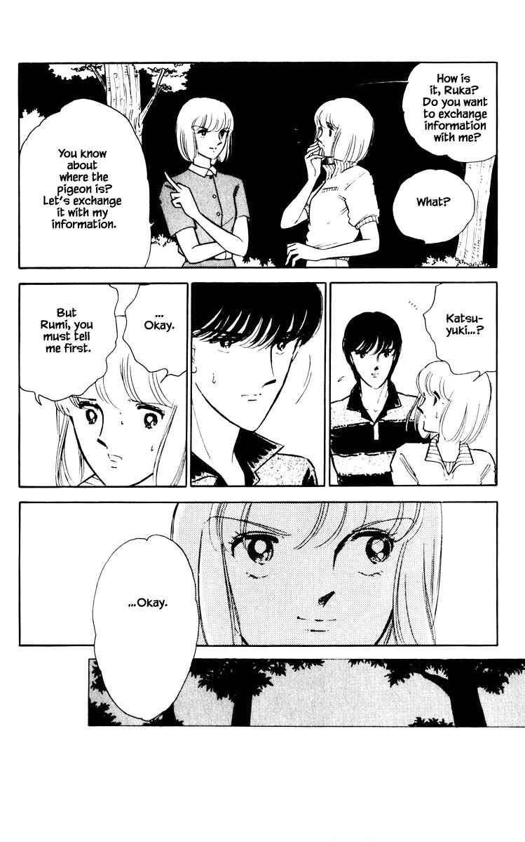 Page 13 Chapter 64 Darkness of the Sea, Shadow of the Moon