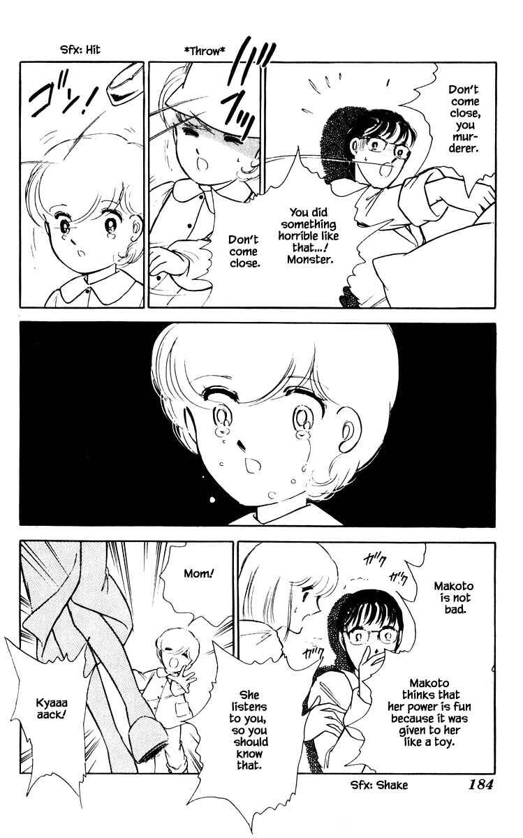 Page 19 Chapter 64 Darkness of the Sea, Shadow of the Moon