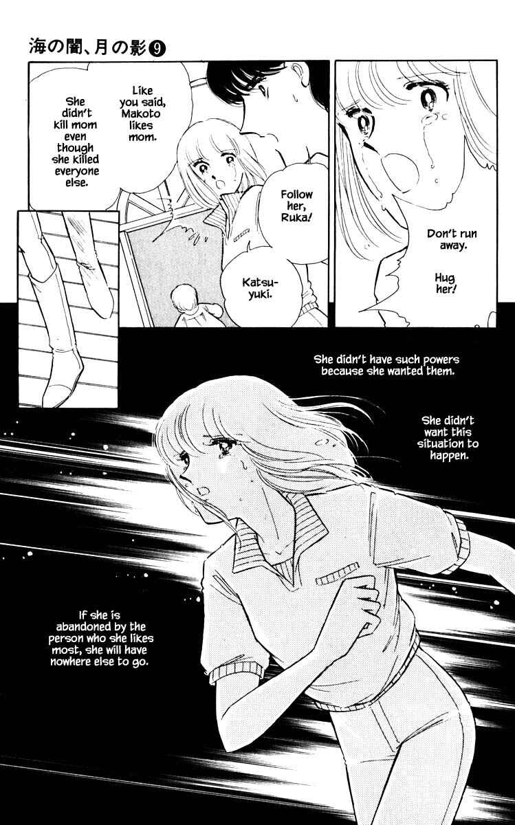 Page 20 Chapter 64 Darkness of the Sea, Shadow of the Moon