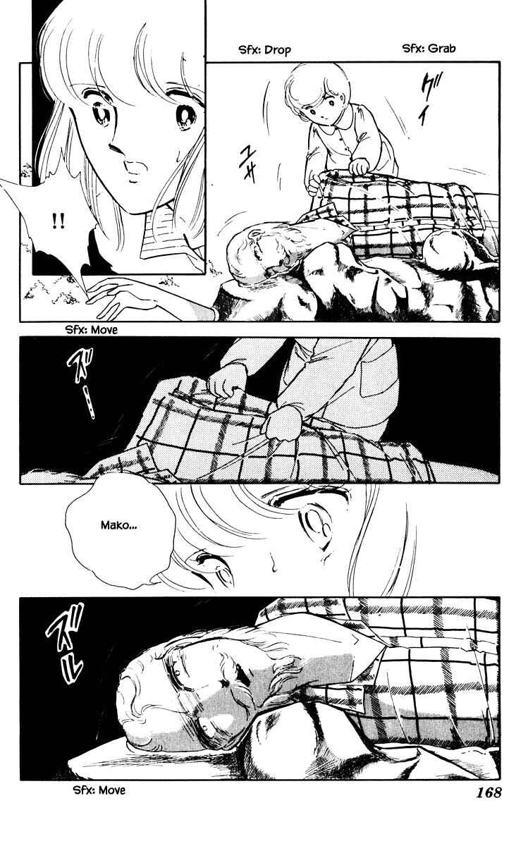 Page 3 Chapter 64 Darkness of the Sea, Shadow of the Moon
