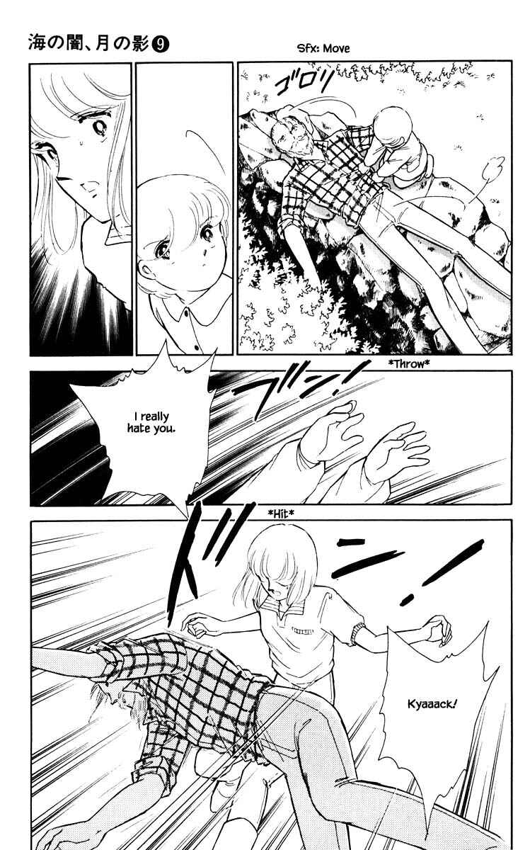 Page 4 Chapter 64 Darkness of the Sea, Shadow of the Moon
