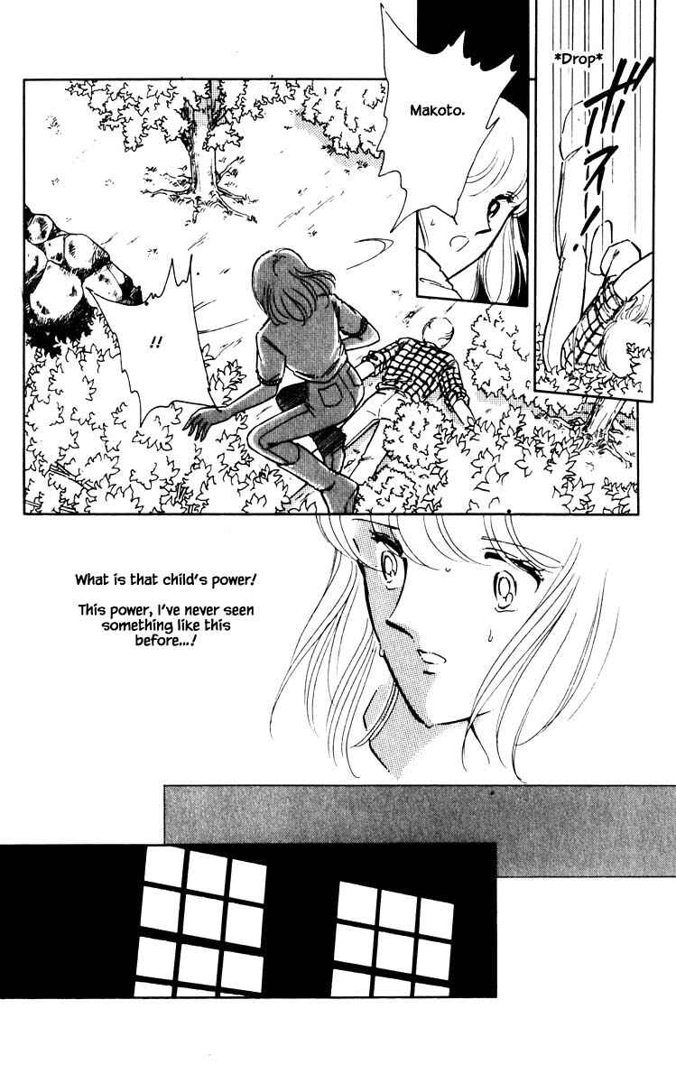 Page 5 Chapter 64 Darkness of the Sea, Shadow of the Moon