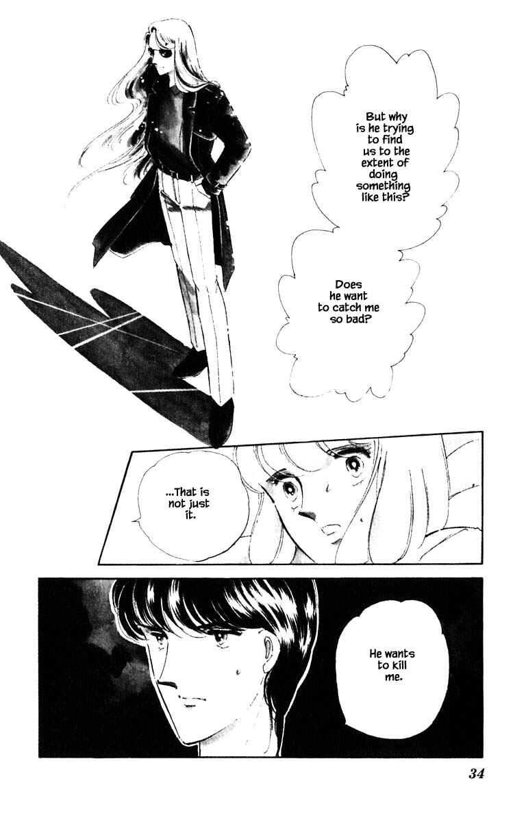 Page 11 Chapter 48 Darkness of the Sea, Shadow of the Moon