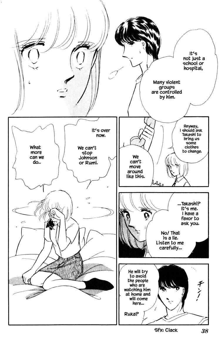 Page 15 Chapter 48 Darkness of the Sea, Shadow of the Moon