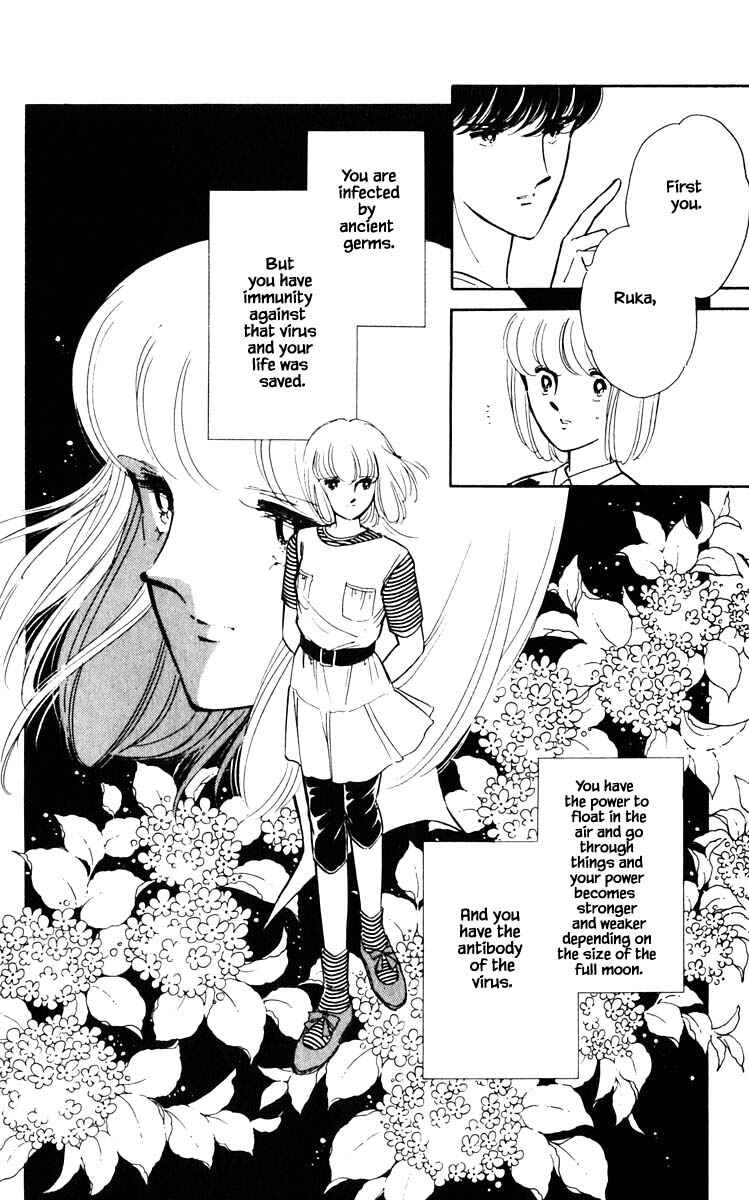 Page 17 Chapter 48 Darkness of the Sea, Shadow of the Moon