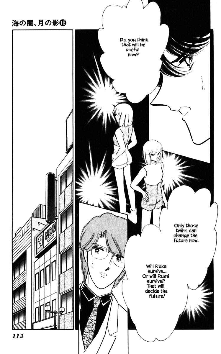 Page 10 Chapter 142 Darkness of the Sea, Shadow of the Moon