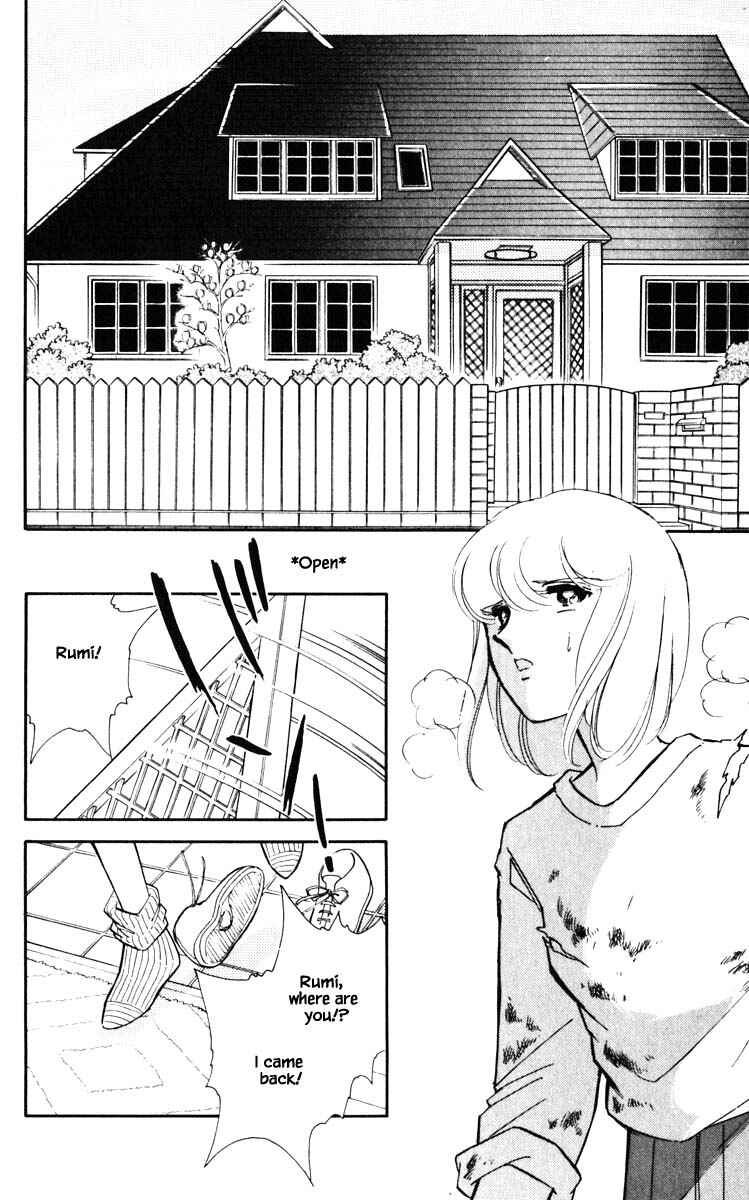 Page 11 Chapter 142 Darkness of the Sea, Shadow of the Moon