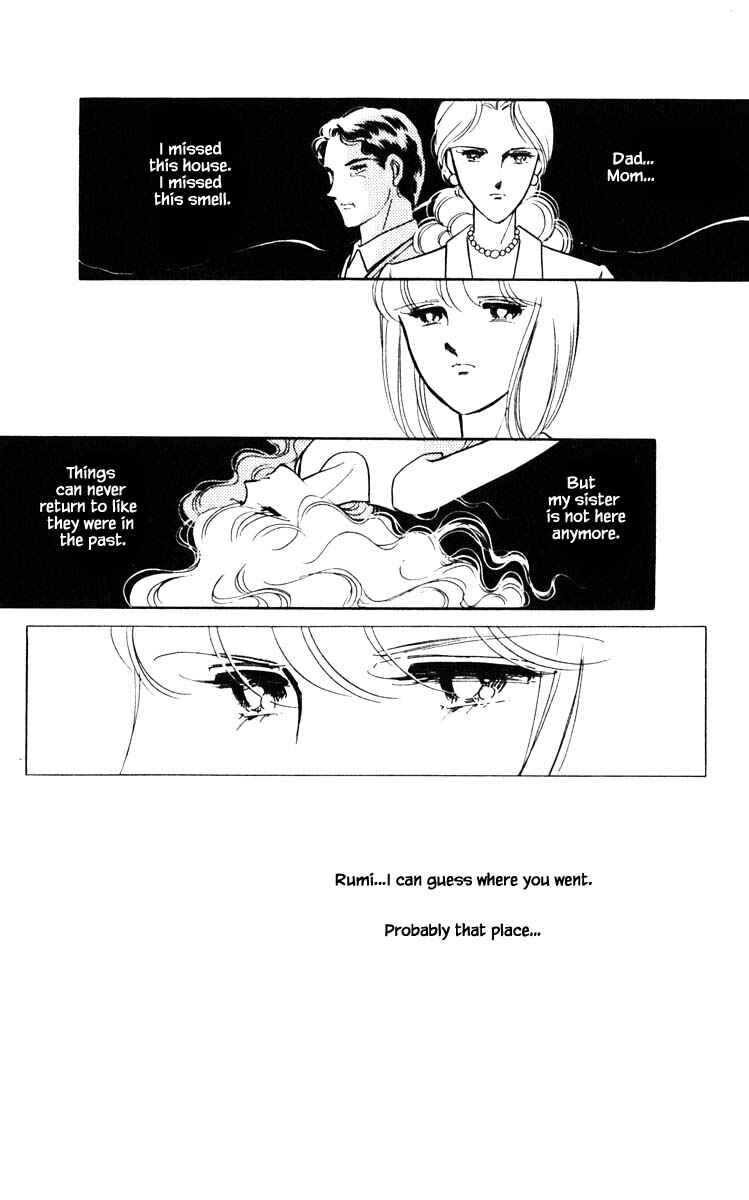 Page 13 Chapter 142 Darkness of the Sea, Shadow of the Moon