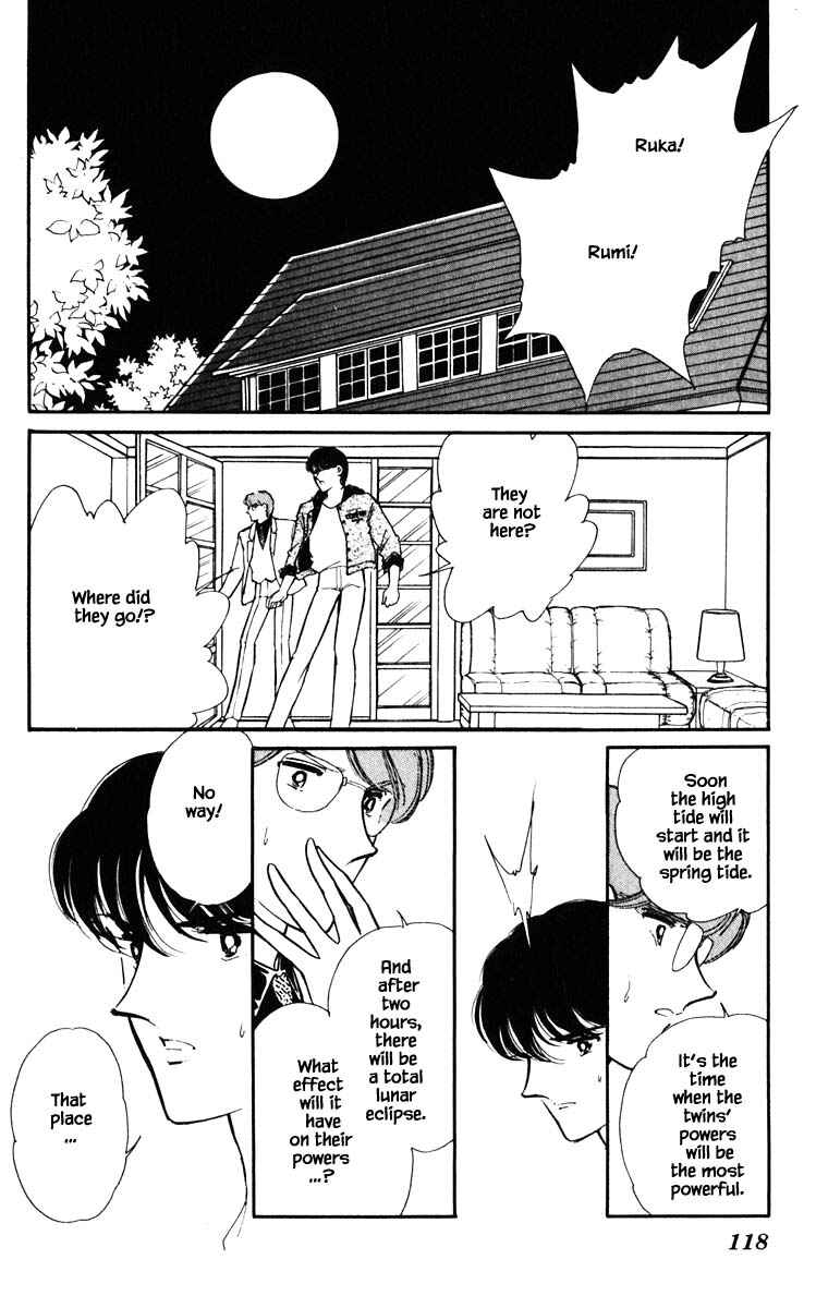 Page 15 Chapter 142 Darkness of the Sea, Shadow of the Moon