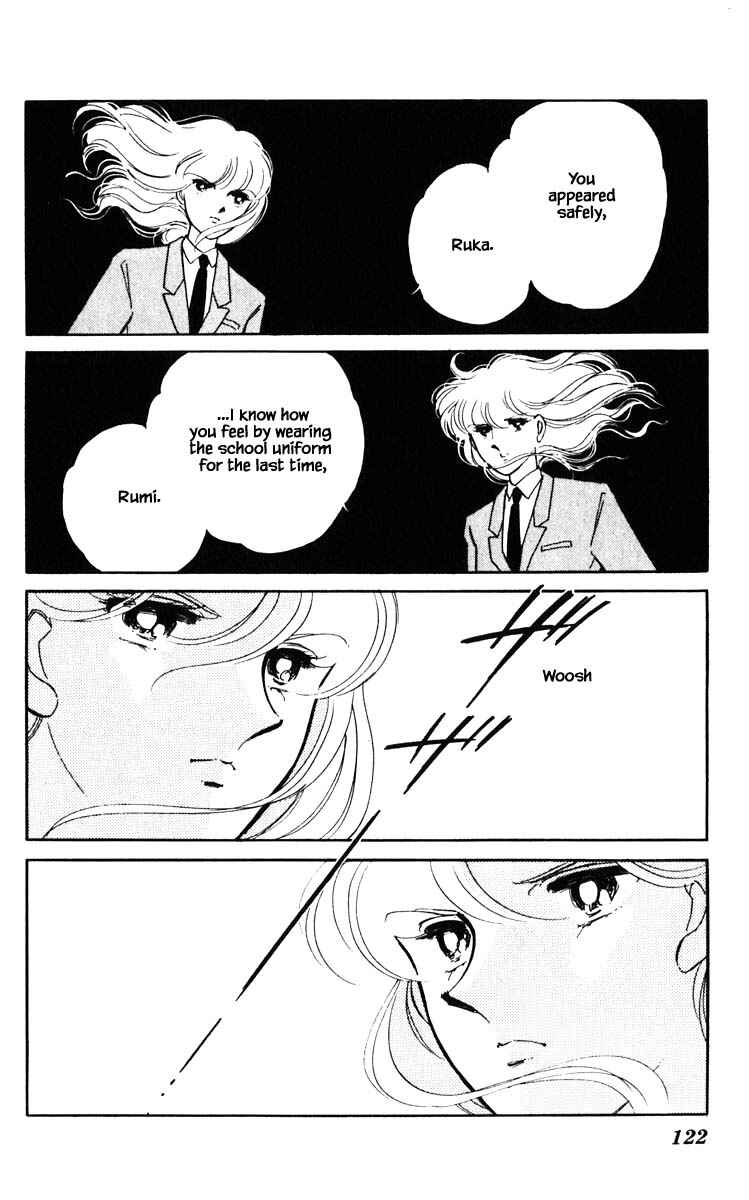 Page 18 Chapter 142 Darkness of the Sea, Shadow of the Moon
