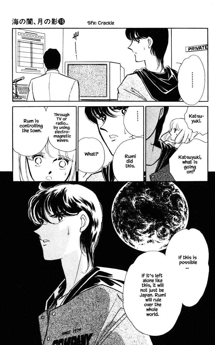 Page 6 Chapter 142 Darkness of the Sea, Shadow of the Moon