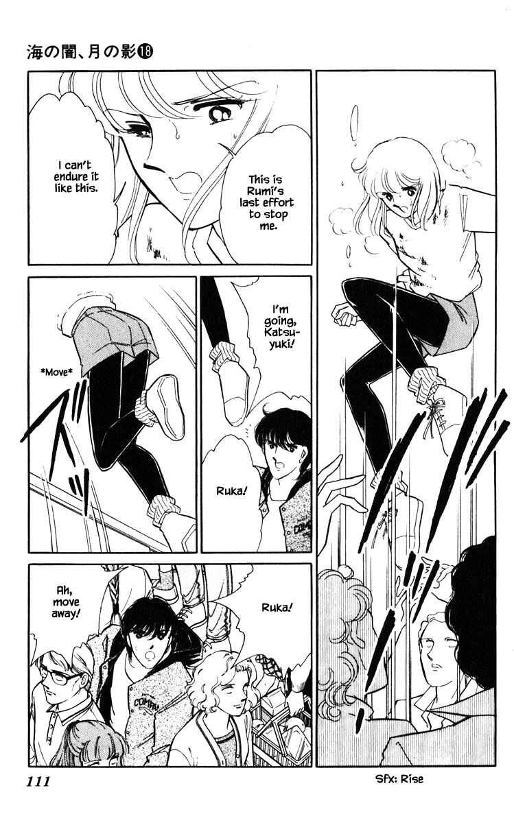 Page 8 Chapter 142 Darkness of the Sea, Shadow of the Moon