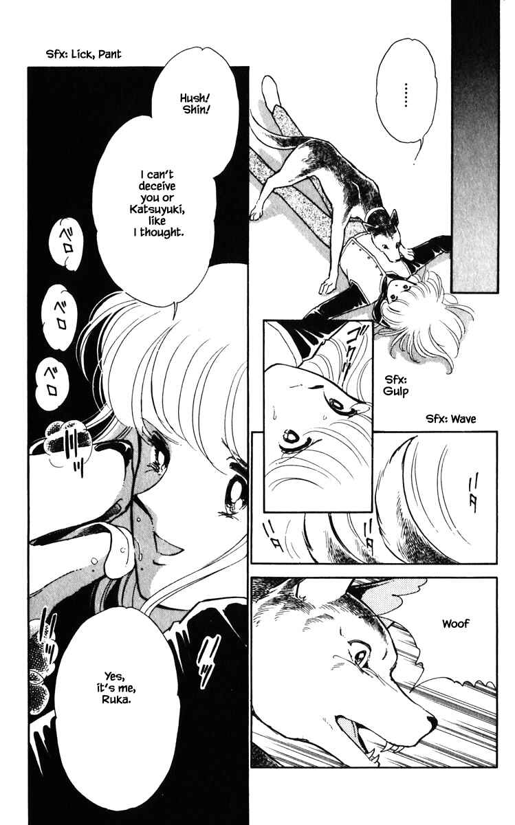 Page 10 Chapter 129 Darkness of the Sea, Shadow of the Moon