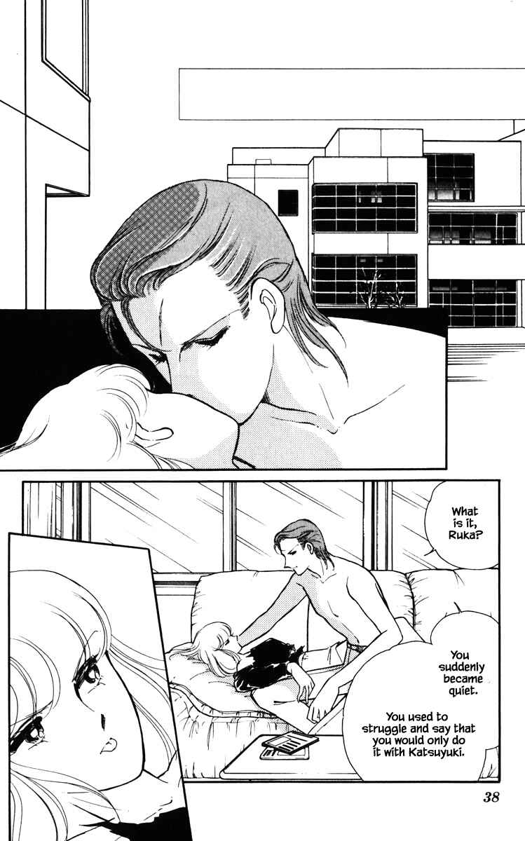 Page 15 Chapter 129 Darkness of the Sea, Shadow of the Moon