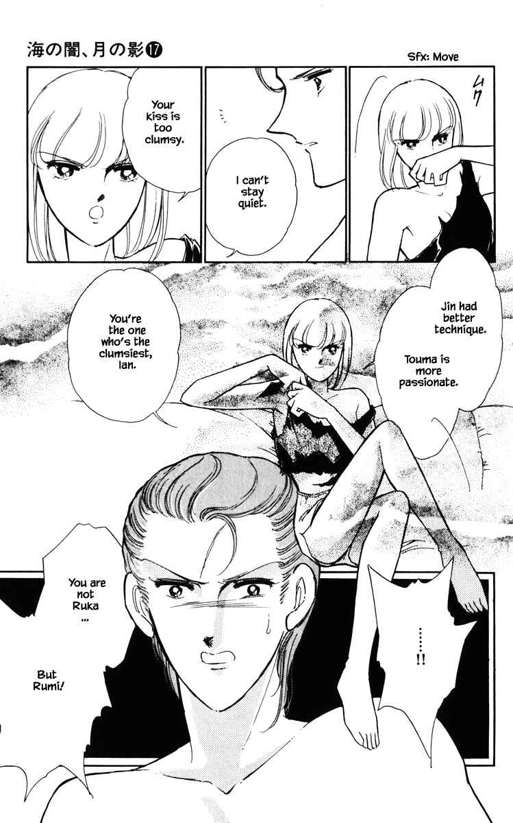 Page 16 Chapter 129 Darkness of the Sea, Shadow of the Moon