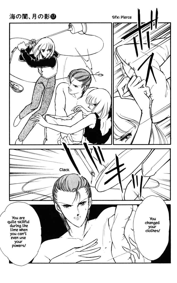 Page 18 Chapter 129 Darkness of the Sea, Shadow of the Moon