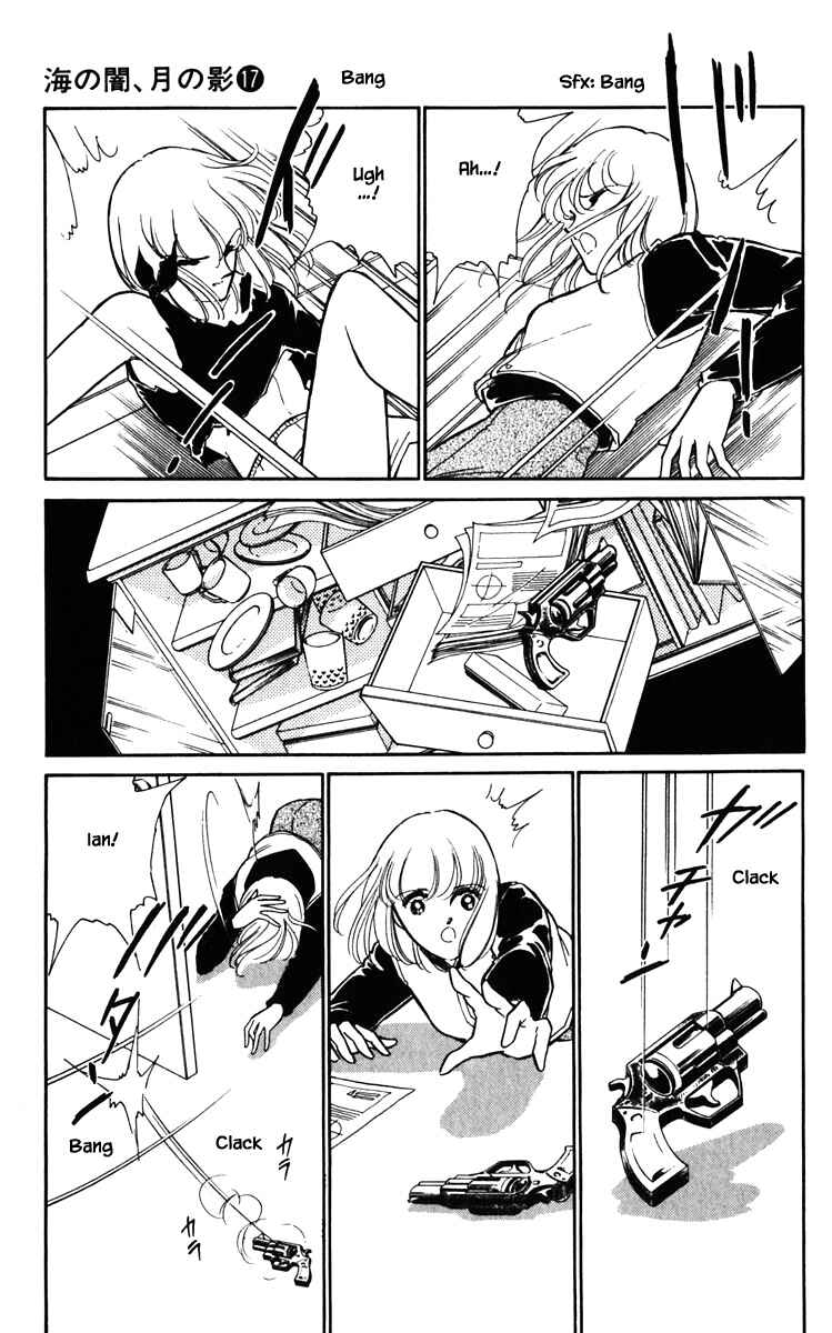 Page 20 Chapter 129 Darkness of the Sea, Shadow of the Moon