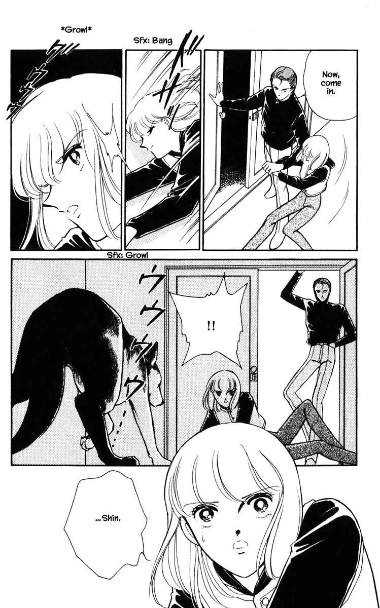 Page 5 Chapter 129 Darkness of the Sea, Shadow of the Moon