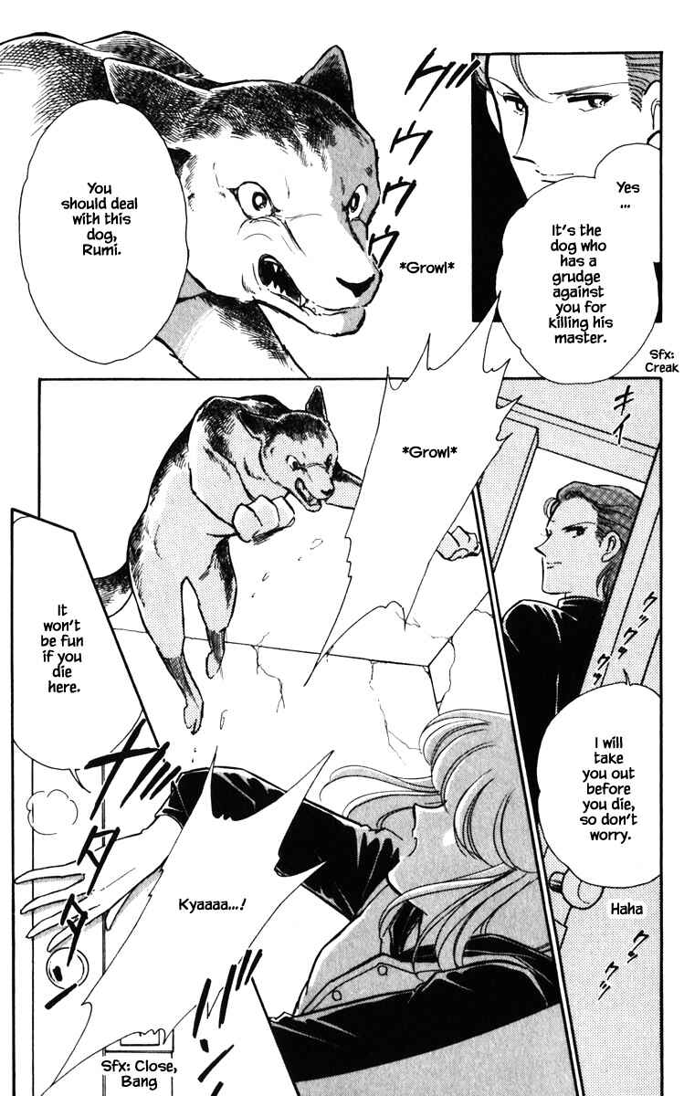 Page 6 Chapter 129 Darkness of the Sea, Shadow of the Moon