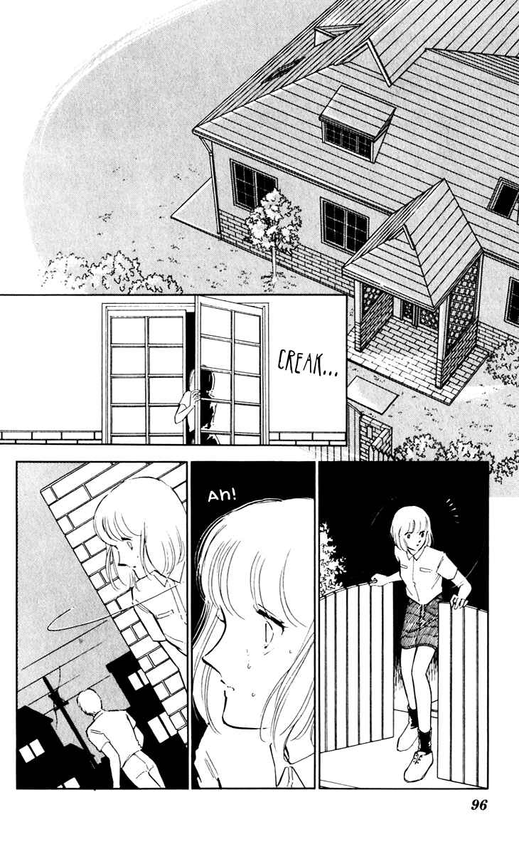 Page 25 Chapter 42 Darkness of the Sea, Shadow of the Moon