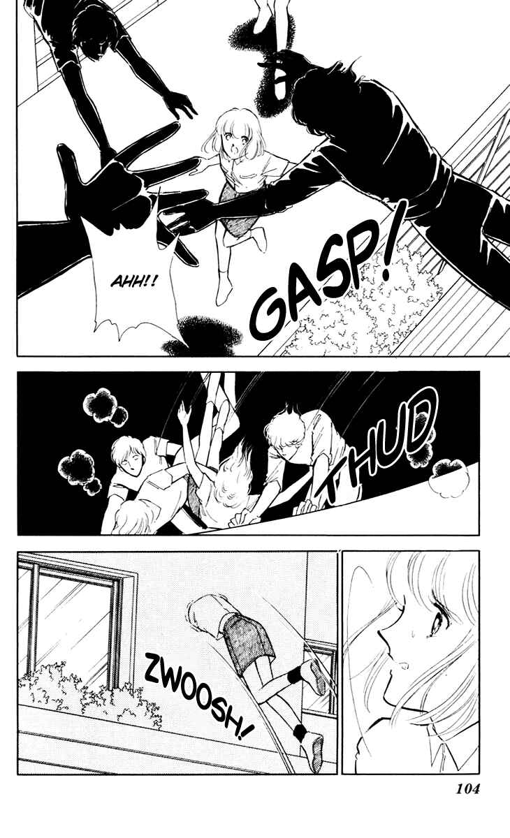 Page 32 Chapter 42 Darkness of the Sea, Shadow of the Moon
