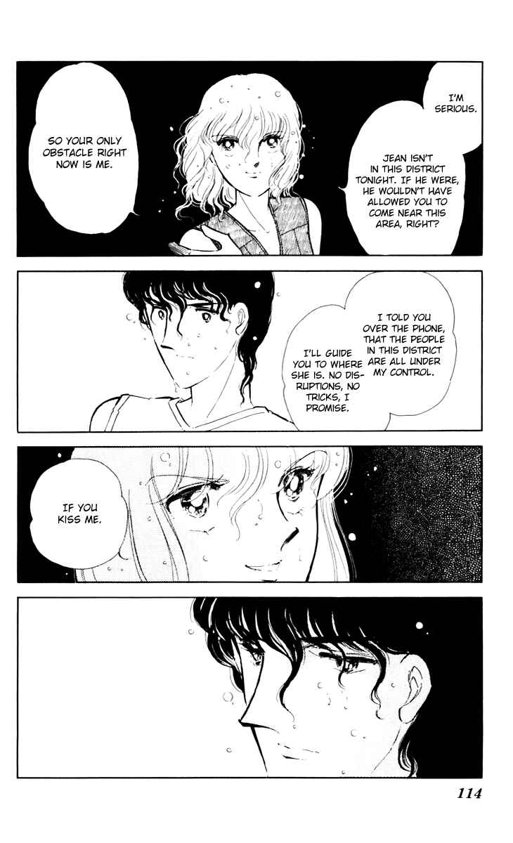 Page 42 Chapter 42 Darkness of the Sea, Shadow of the Moon