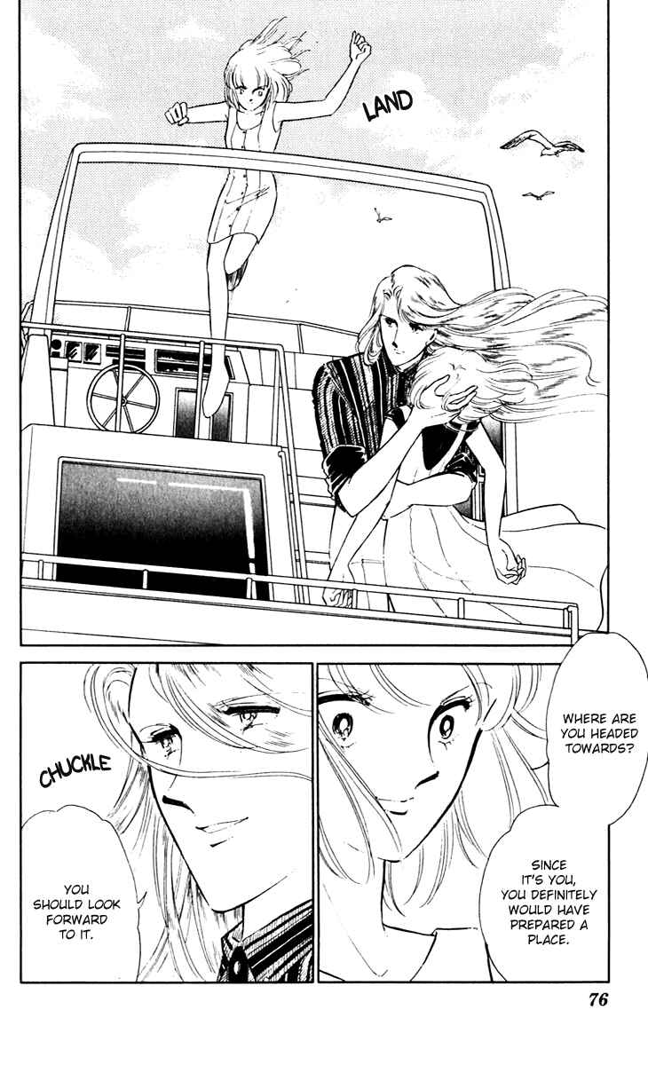 Page 5 Chapter 42 Darkness of the Sea, Shadow of the Moon