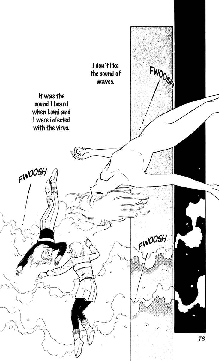 Page 7 Chapter 42 Darkness of the Sea, Shadow of the Moon