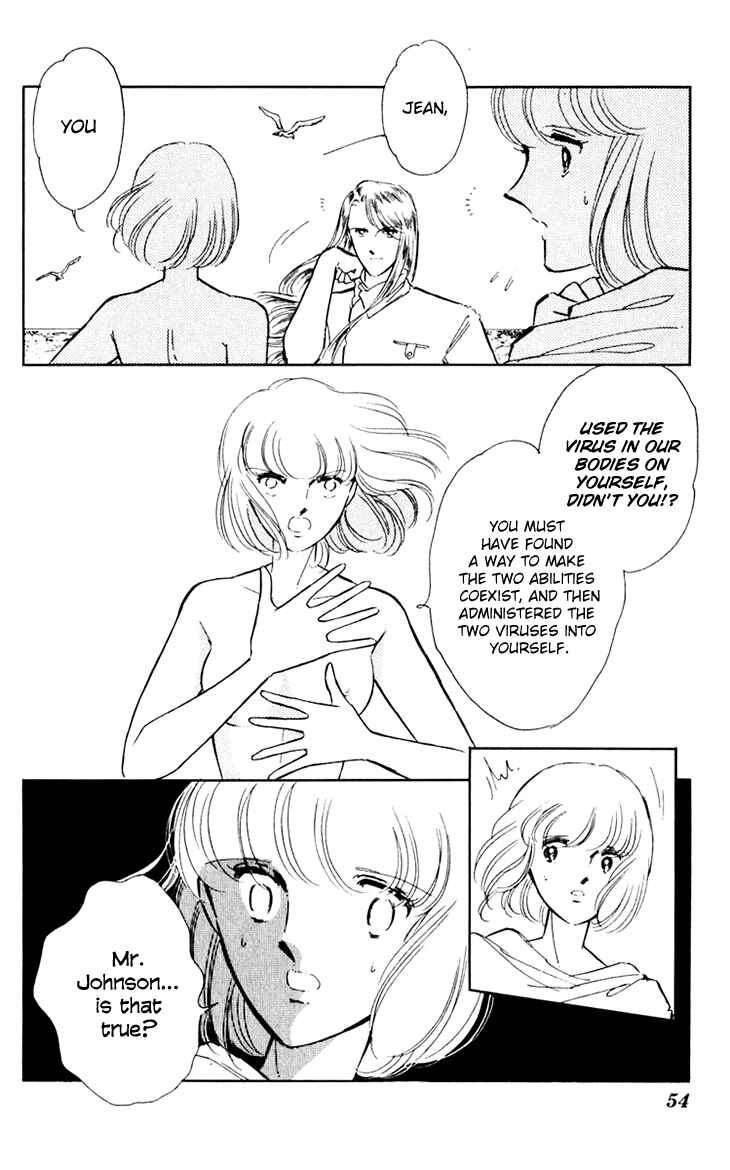 Page 13 Chapter 36 Darkness of the Sea, Shadow of the Moon