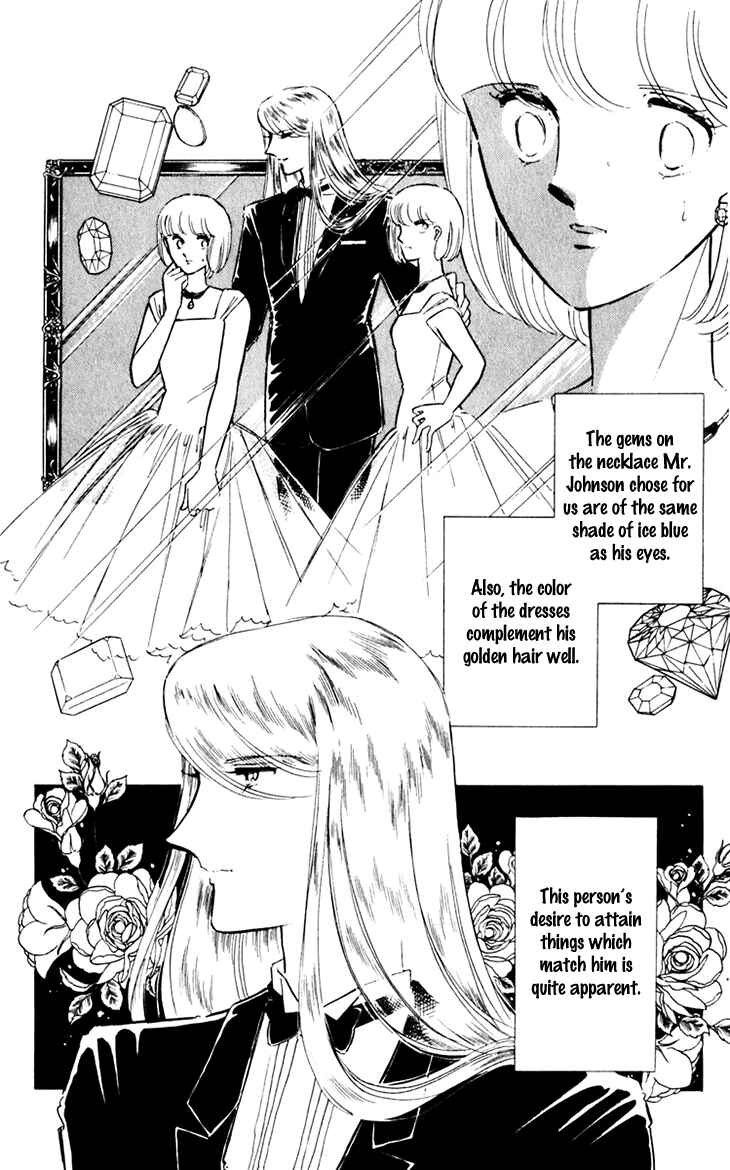 Page 21 Chapter 36 Darkness of the Sea, Shadow of the Moon