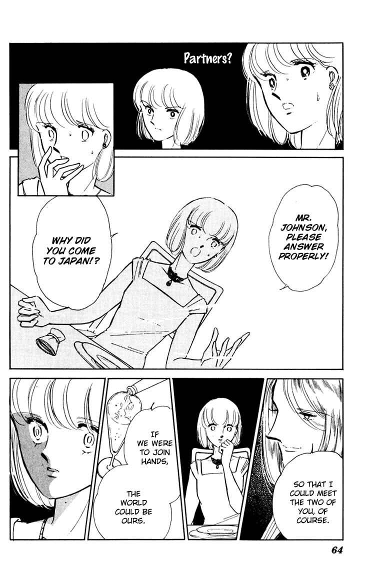 Page 23 Chapter 36 Darkness of the Sea, Shadow of the Moon