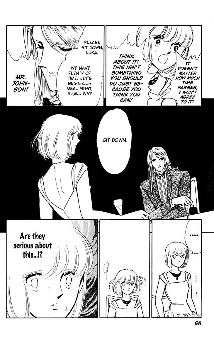 Page 27 Chapter 36 Darkness of the Sea, Shadow of the Moon