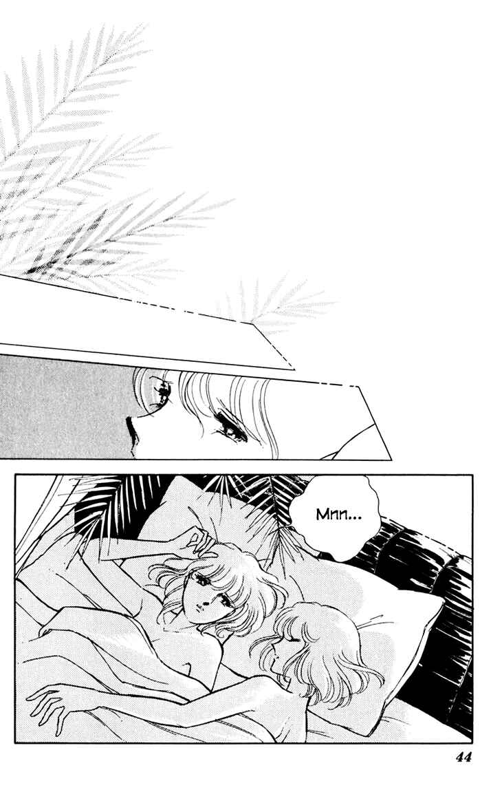 Page 3 Chapter 36 Darkness of the Sea, Shadow of the Moon