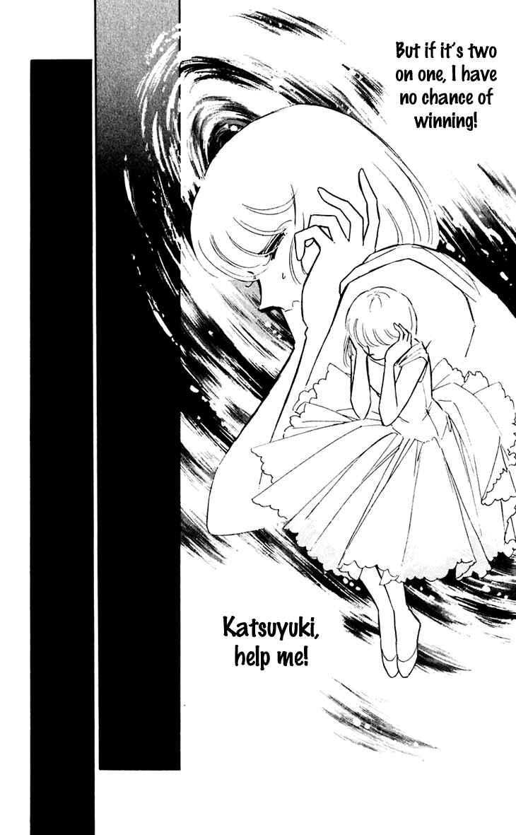 Page 30 Chapter 36 Darkness of the Sea, Shadow of the Moon