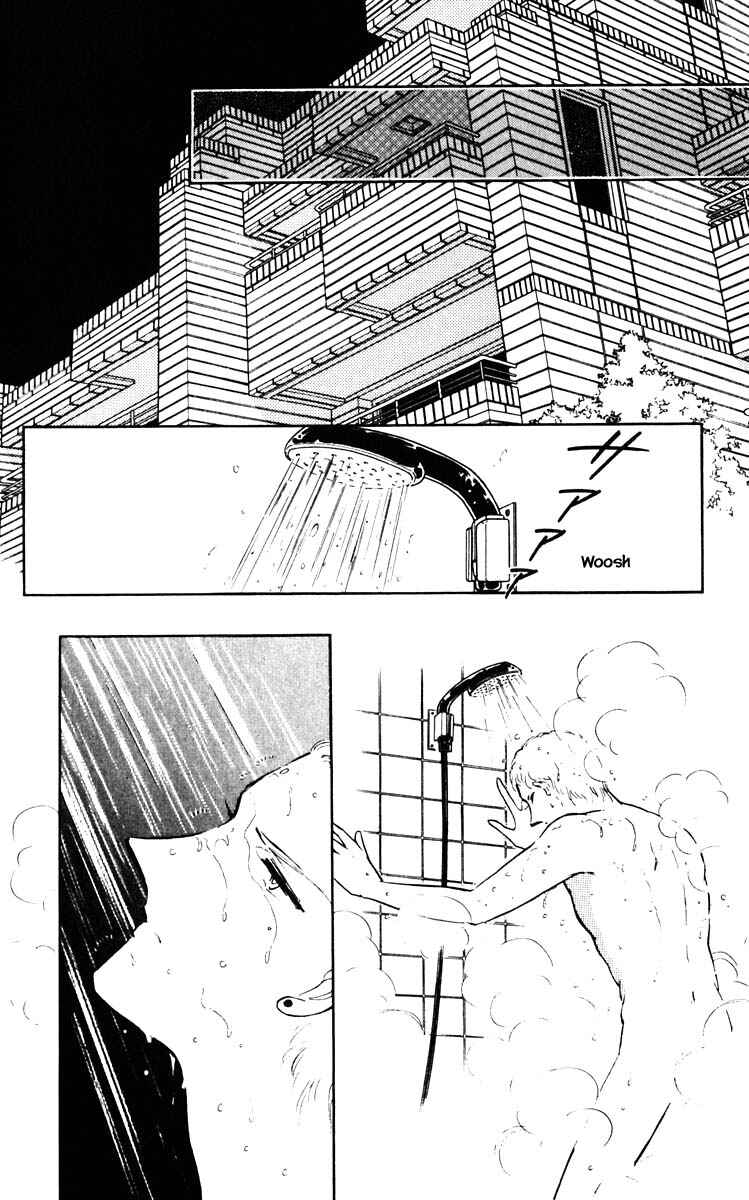 Page 17 Chapter 77 Darkness of the Sea, Shadow of the Moon