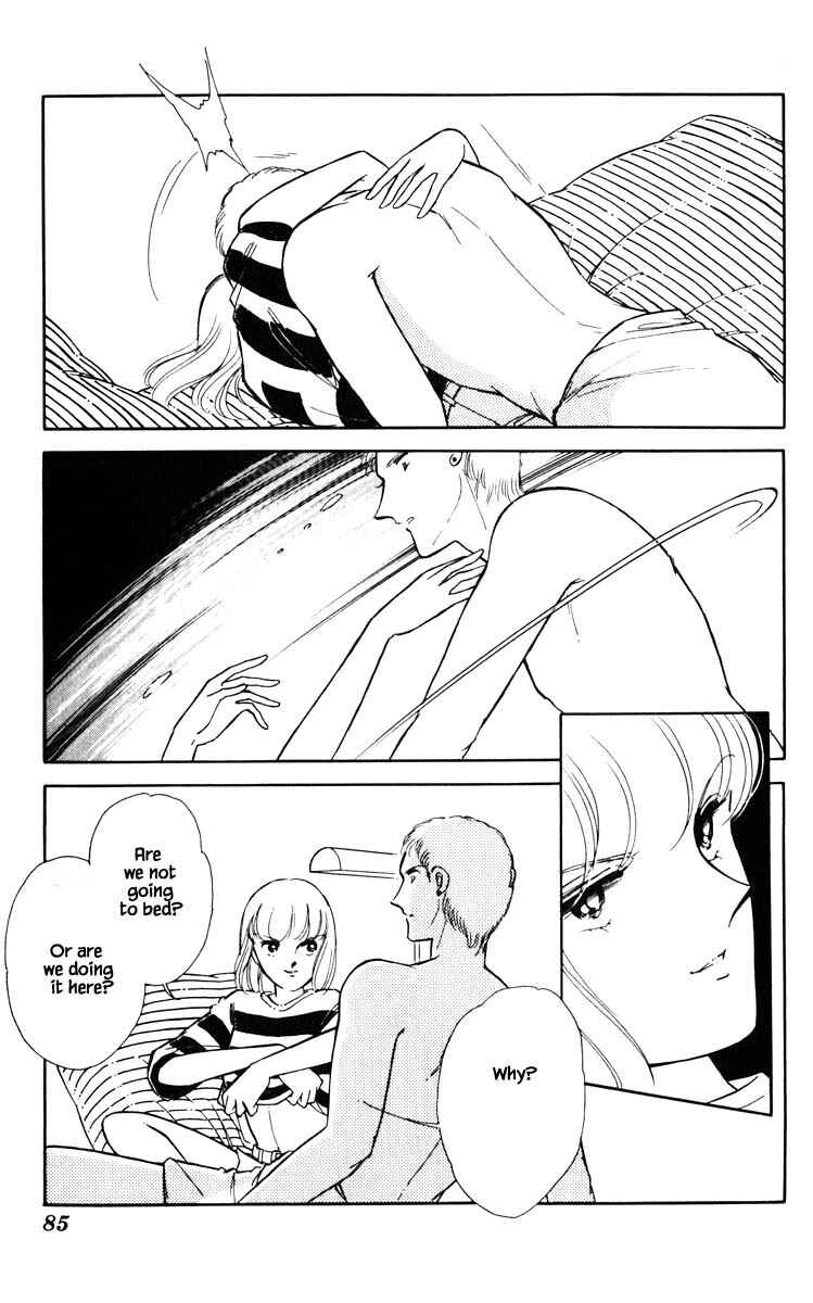Page 22 Chapter 77 Darkness of the Sea, Shadow of the Moon