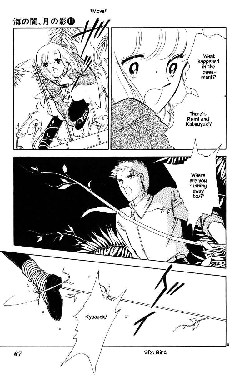 Page 4 Chapter 77 Darkness of the Sea, Shadow of the Moon