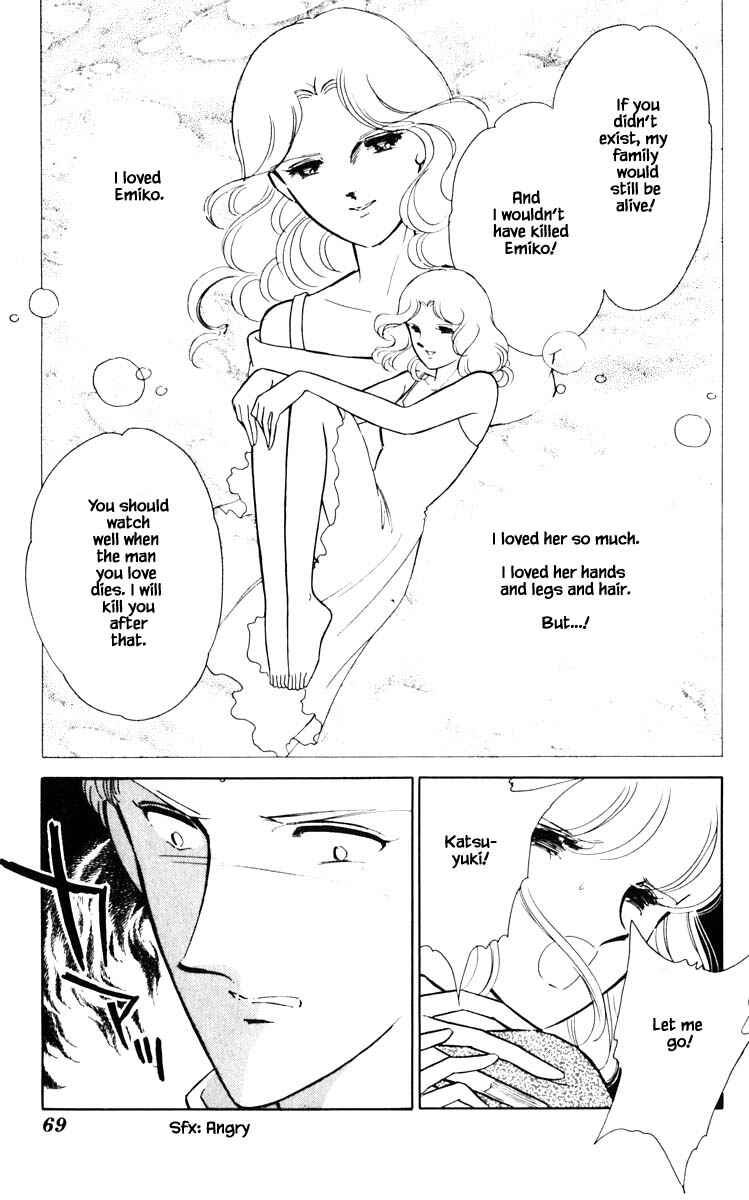 Page 6 Chapter 77 Darkness of the Sea, Shadow of the Moon