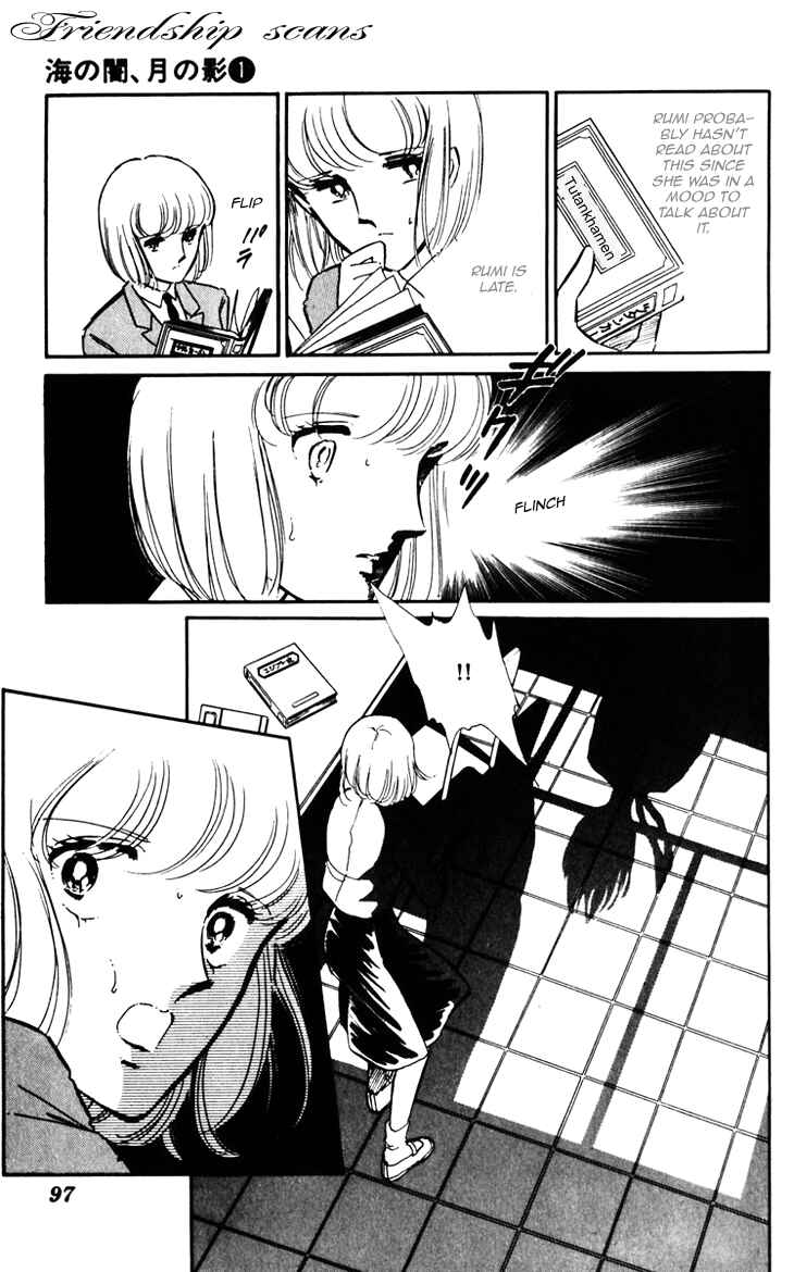 Page 19 Chapter 4 Darkness of the Sea, Shadow of the Moon