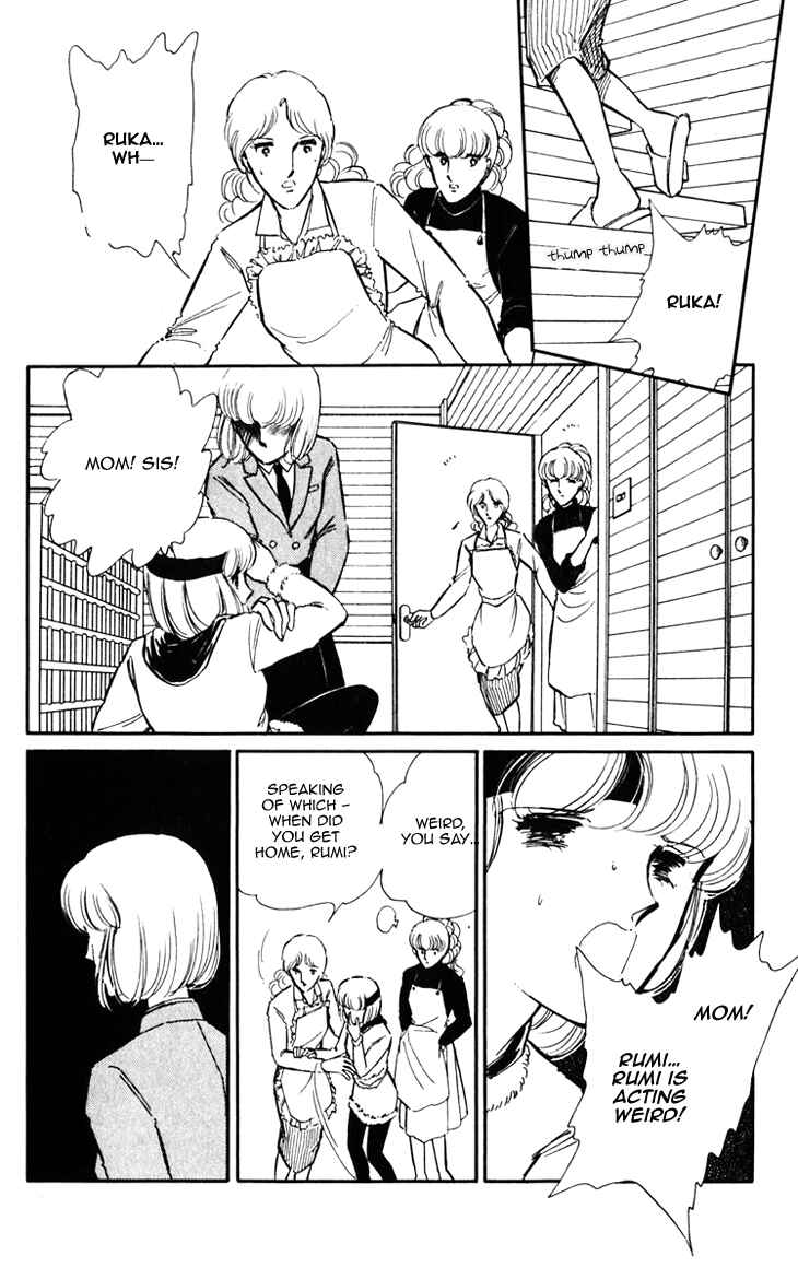 Page 2 Chapter 4 Darkness of the Sea, Shadow of the Moon