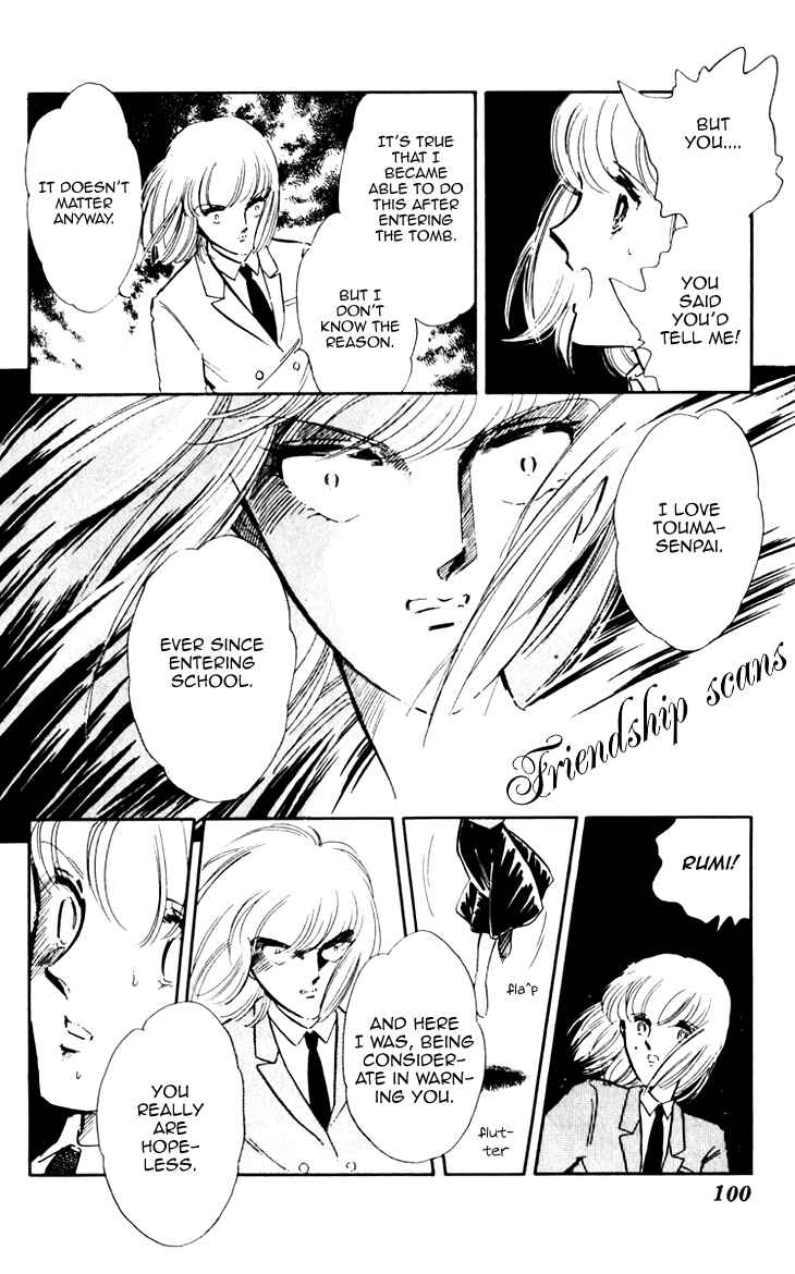 Page 22 Chapter 4 Darkness of the Sea, Shadow of the Moon