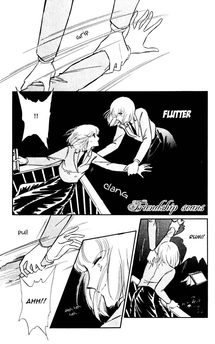 Page 25 Chapter 4 Darkness of the Sea, Shadow of the Moon