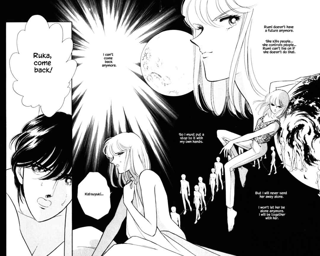 Page 15 Chapter 140 Darkness of the Sea, Shadow of the Moon