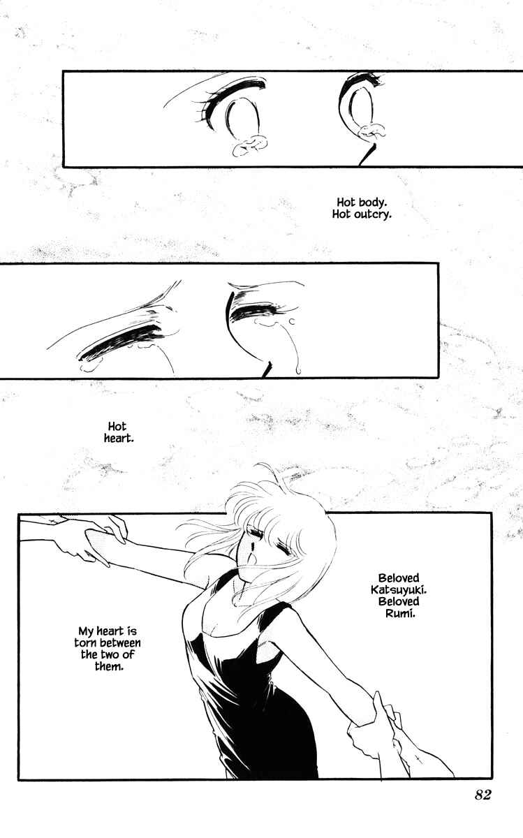 Page 18 Chapter 140 Darkness of the Sea, Shadow of the Moon